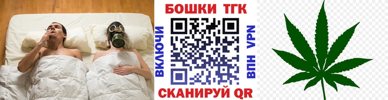 Где продают наркотики Карпинск МАРИХУАНА  APVP  МЕФ 