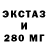 МЕТАДОН VHQ rudosaj