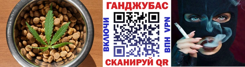 мега ТОР  Карпинск  Cannafood конопля 