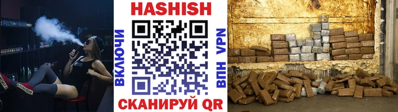 сколько стоит  Карпинск  ГАШИШ убойный 