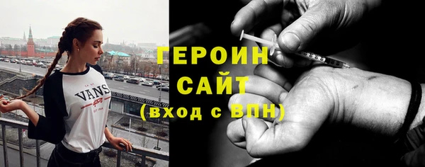 тгк Алексин
