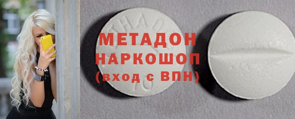 амфетамин Алзамай