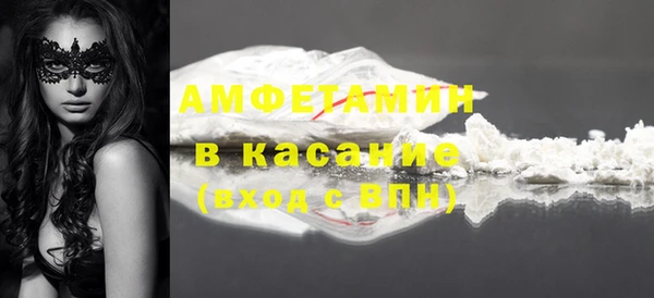 тгк Алексин