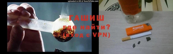 тгк Алексин