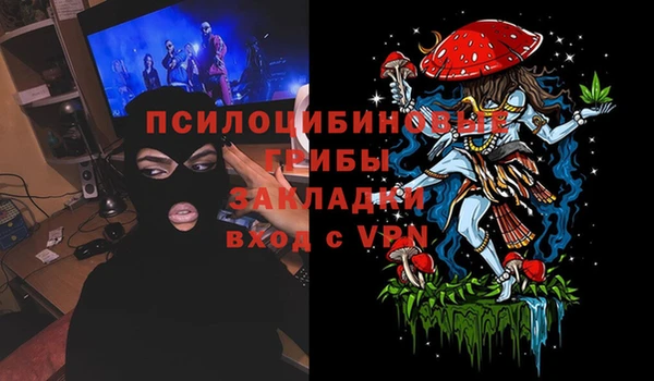 амфетамин Алзамай