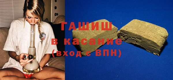 амфетамин Алзамай