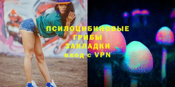 амфетамин Алзамай