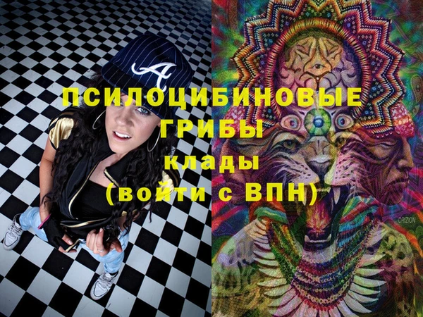 амфетамин Алзамай
