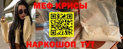 mdpv Краснознаменск