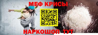 MDMA Premium VHQ Краснокаменск