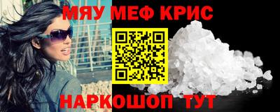 mdpv Краснознаменск