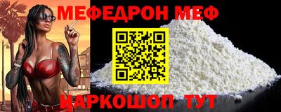 MDMA Premium VHQ Краснокаменск