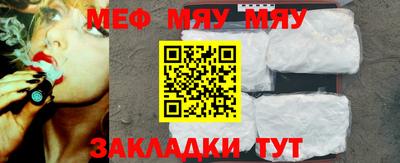 MDMA Premium VHQ Краснокаменск