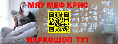 спиды Краснодар