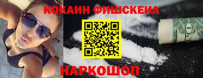 спиды Краснодар