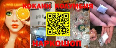 mdpv Краснознаменск