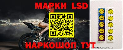 MDMA Premium VHQ Краснокаменск