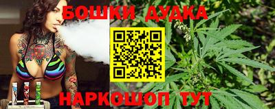MDMA Premium VHQ Краснокаменск