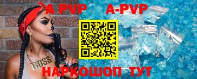 mdpv Краснознаменск