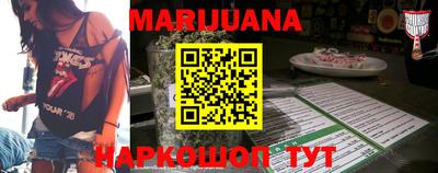 спиды Краснодар
