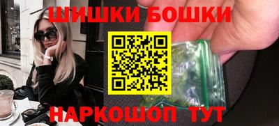 спиды Краснодар