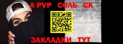 mdpv Краснознаменск