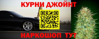 спиды Краснодар