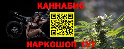 MDMA Premium VHQ Краснокаменск