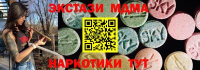 mdpv Краснознаменск
