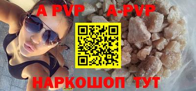 MDMA Premium VHQ Краснокаменск