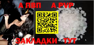 MDMA Premium VHQ Краснокаменск