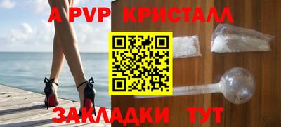 марки nbome Кулебаки
