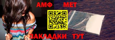 mdpv Краснознаменск
