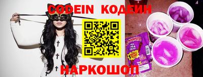 спиды Краснодар