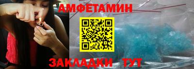 MDMA Premium VHQ Краснокаменск