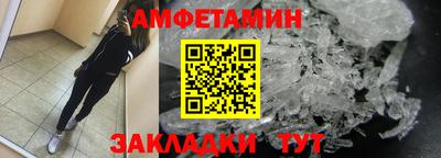 MDMA Premium VHQ Краснокаменск
