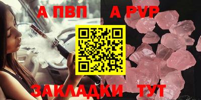 mdpv Краснознаменск