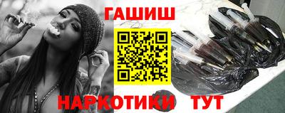 MDMA Premium VHQ Краснокаменск