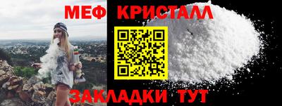 MDMA Premium VHQ Краснокаменск