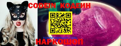 mdpv Краснознаменск