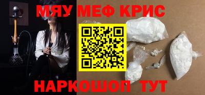 PSILOCYBIN Тавда