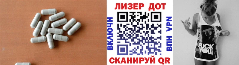 цена наркотик Карпинск Лсд 25 экстази кислота