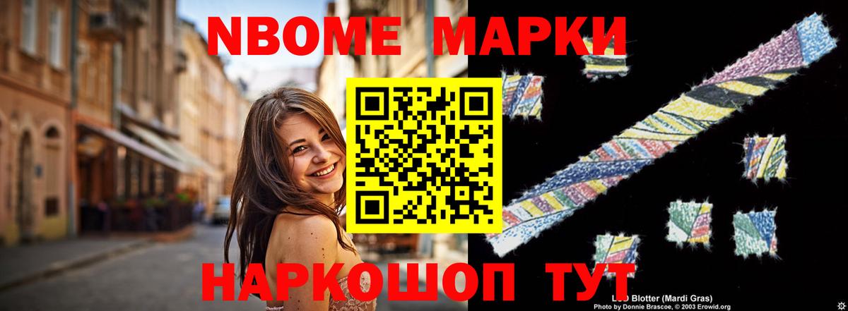 LSD-25 экстази кислота  Вход с VPN  Карпинск  Лсд 25 экстази ecstasy 