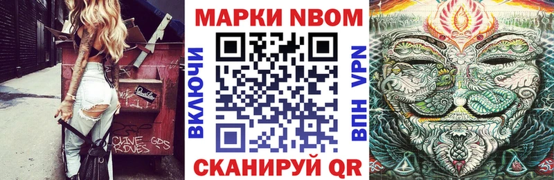 kraken онион  Карпинск  shop телеграм  Марки NBOMe 1,8мг 