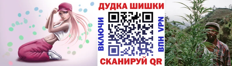 Конопля SATIVA & INDICA Карпинск