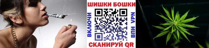 Марихуана конопля hydra ССЫЛКА Карпинск