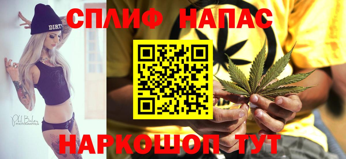 Конопля семена  Вход с VPN  Карпинск  Шишки марихуана семена  Шишки марихуана планчик 